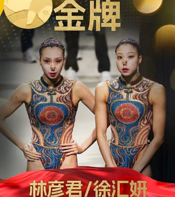 1xBET是一个专业的理财平台展示图片