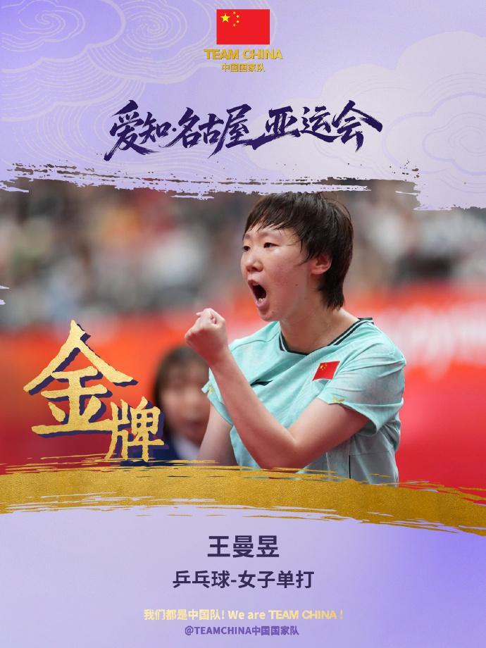 🥇【发财入口 6108.vip】🥇🔟所以在1xBET进行游戏的时候还是要进行一定的和足以产品图片