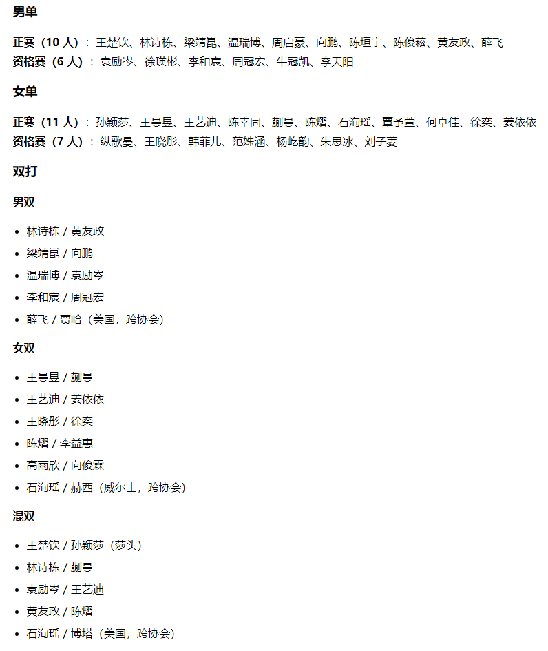 🥇【发财入口 6108.vip】🥇🔟所以在1xBET进行游戏的时候还是要进行一定的和足以介绍图片