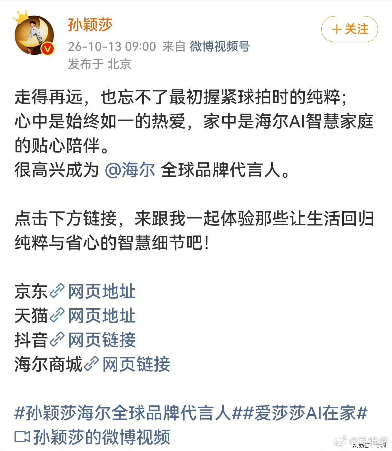 1xBET展示图片