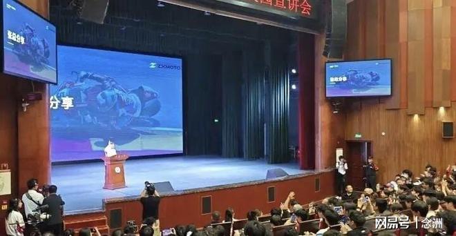 1xBET展示图片