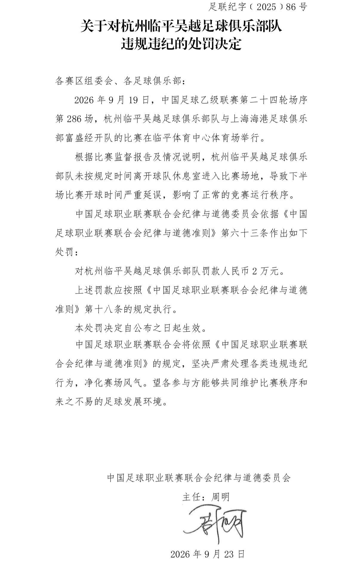 1xBET相关图片
