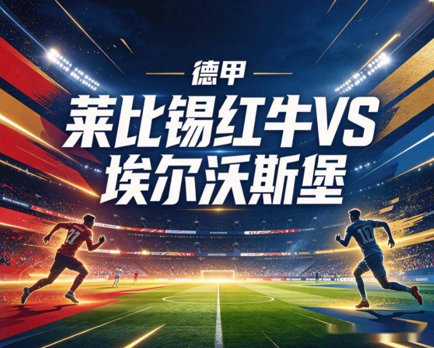 1xBET相关图片