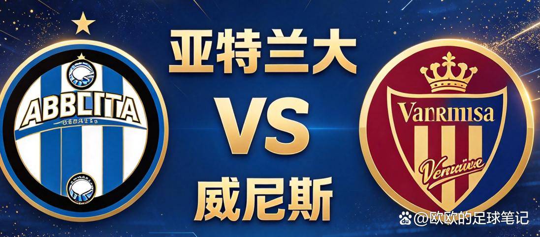1xBET相关图片