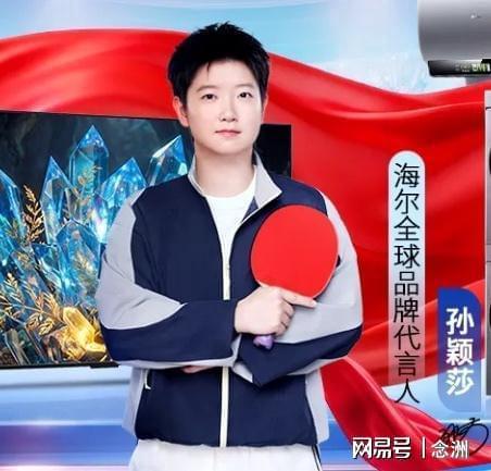 1xBET详情图
