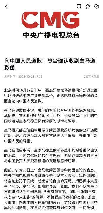 1xBET详情图
