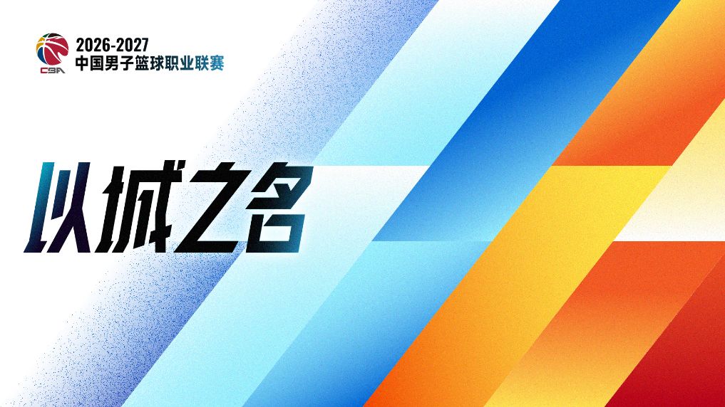 1xBET案例展示