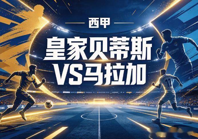 1xBET产品图片