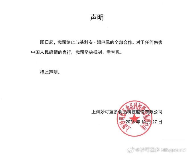 1xBET展示图片