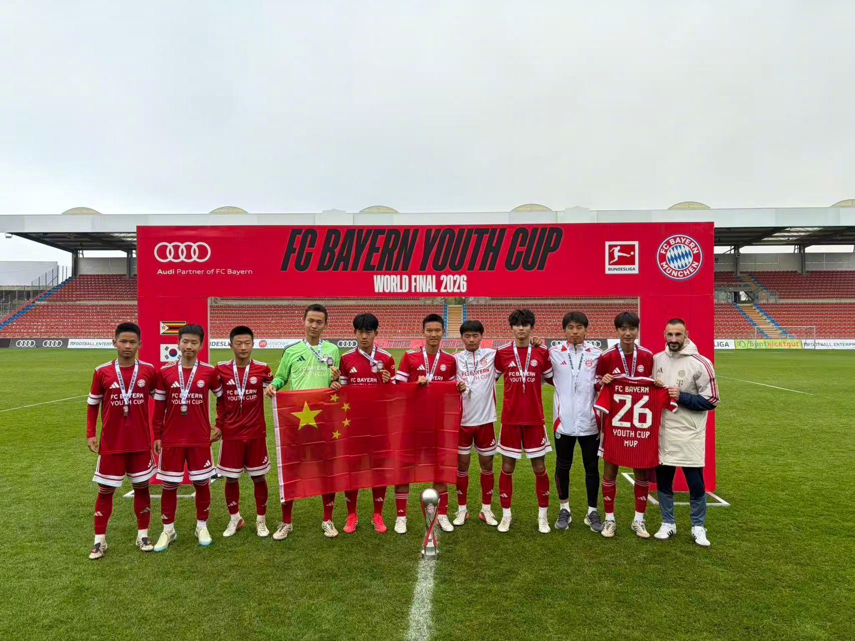 1xBET相关图片