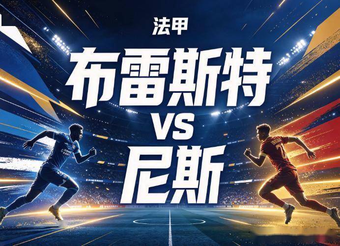 1xBET介绍图片