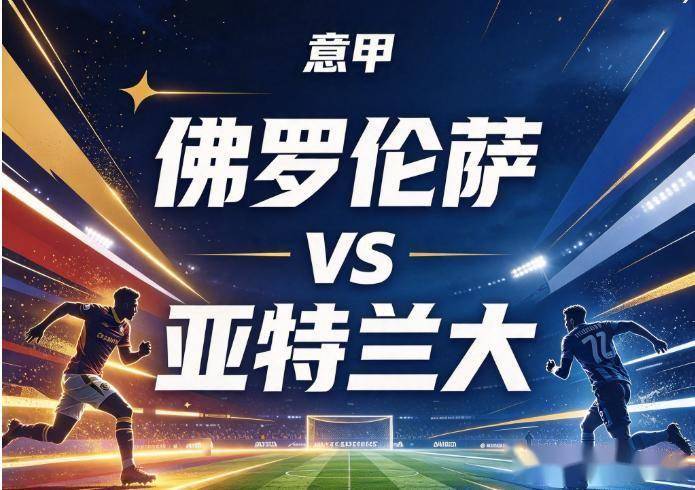 1xBET详情图
