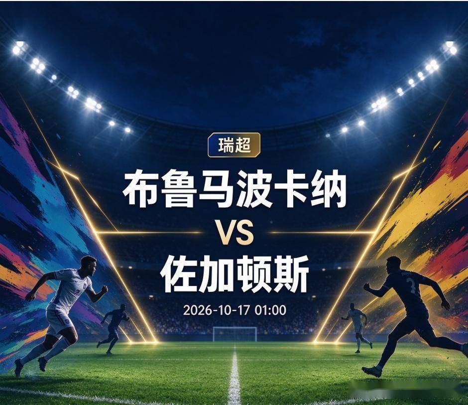 了解1xBET