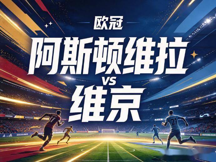 了解1xBET
