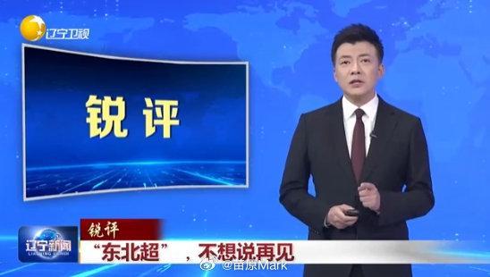 1xBET产品图片