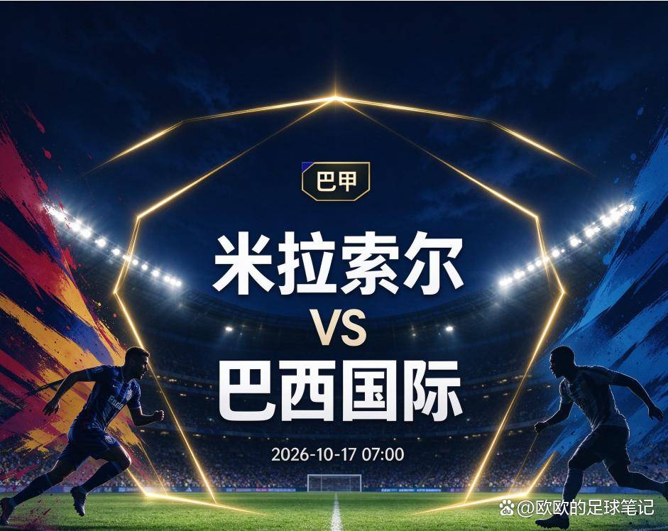 1xBET详情图