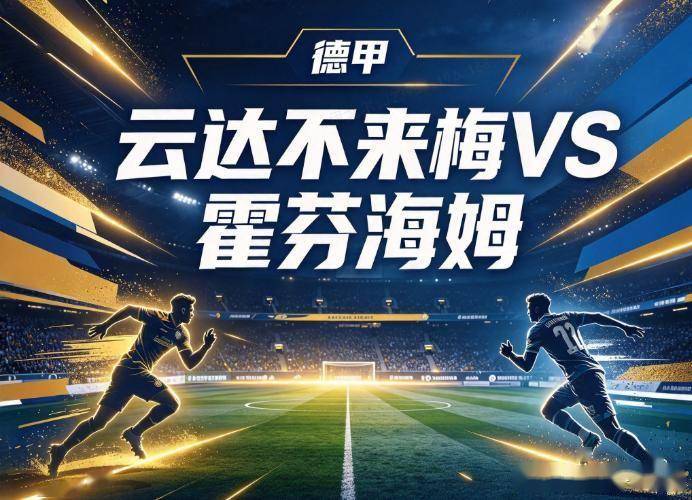 1xBET产品图片