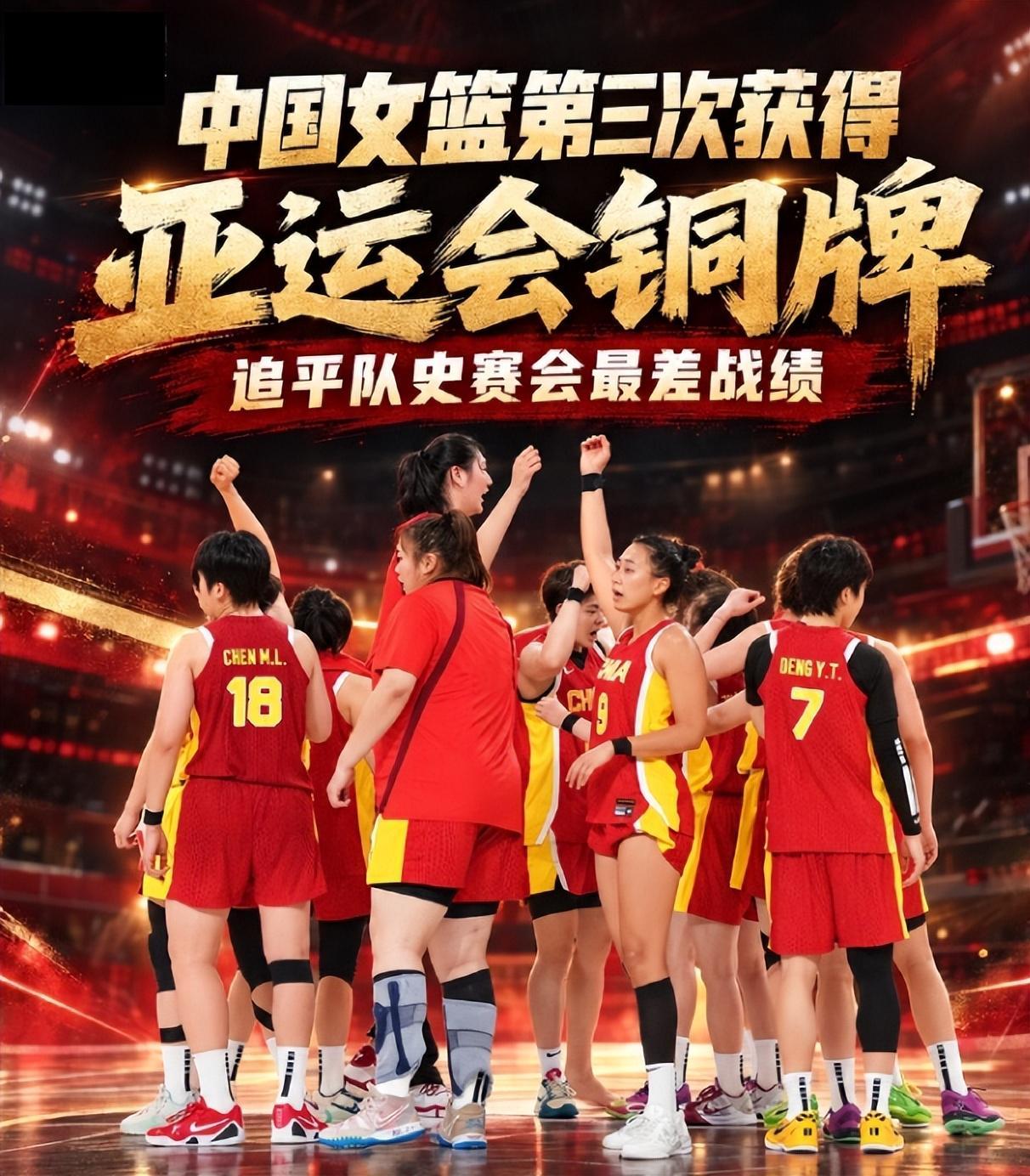 🥇【发财入口 6108.vip】🥇🔟所以在1xBET进行游戏的时候还是要进行一定的和足以产品图片