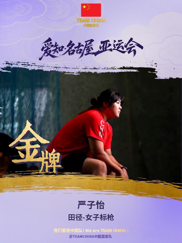 1xBET是一个专业的理财平台介绍图片