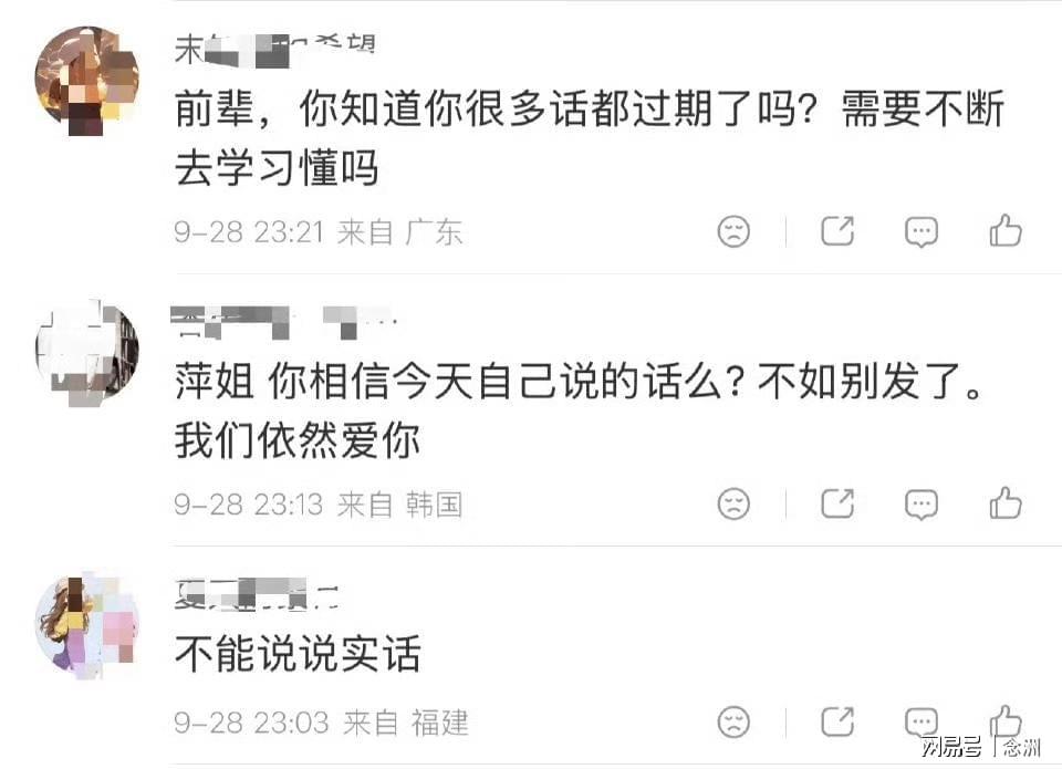 是亚洲最富盛名的线上资讯。产品图片