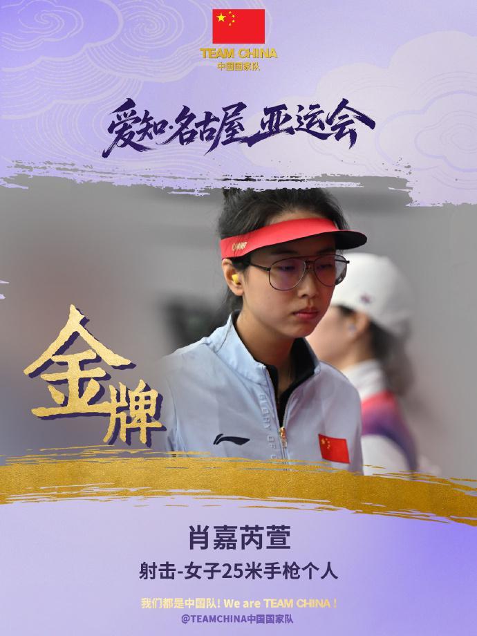 1xBET不断投入研发实现了新一代工艺技术的突破产品图片