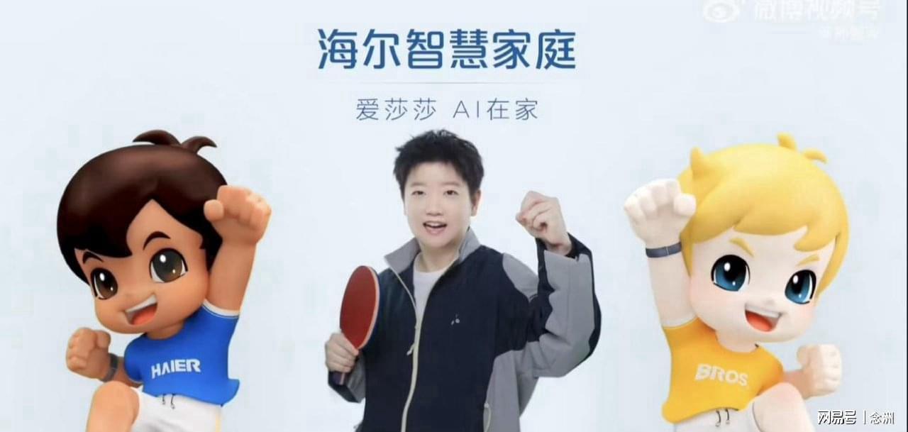 1xBET相关图片
