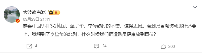 1xBET不断投入研发实现了新一代工艺技术的突破图片展示