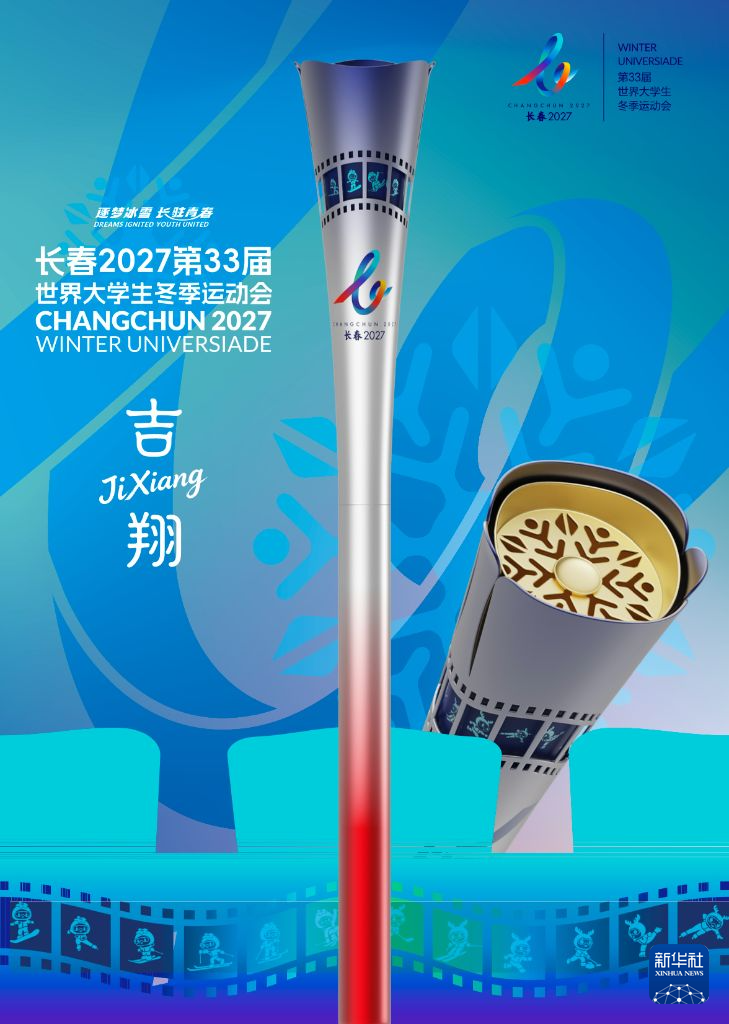 1xBET介绍图片