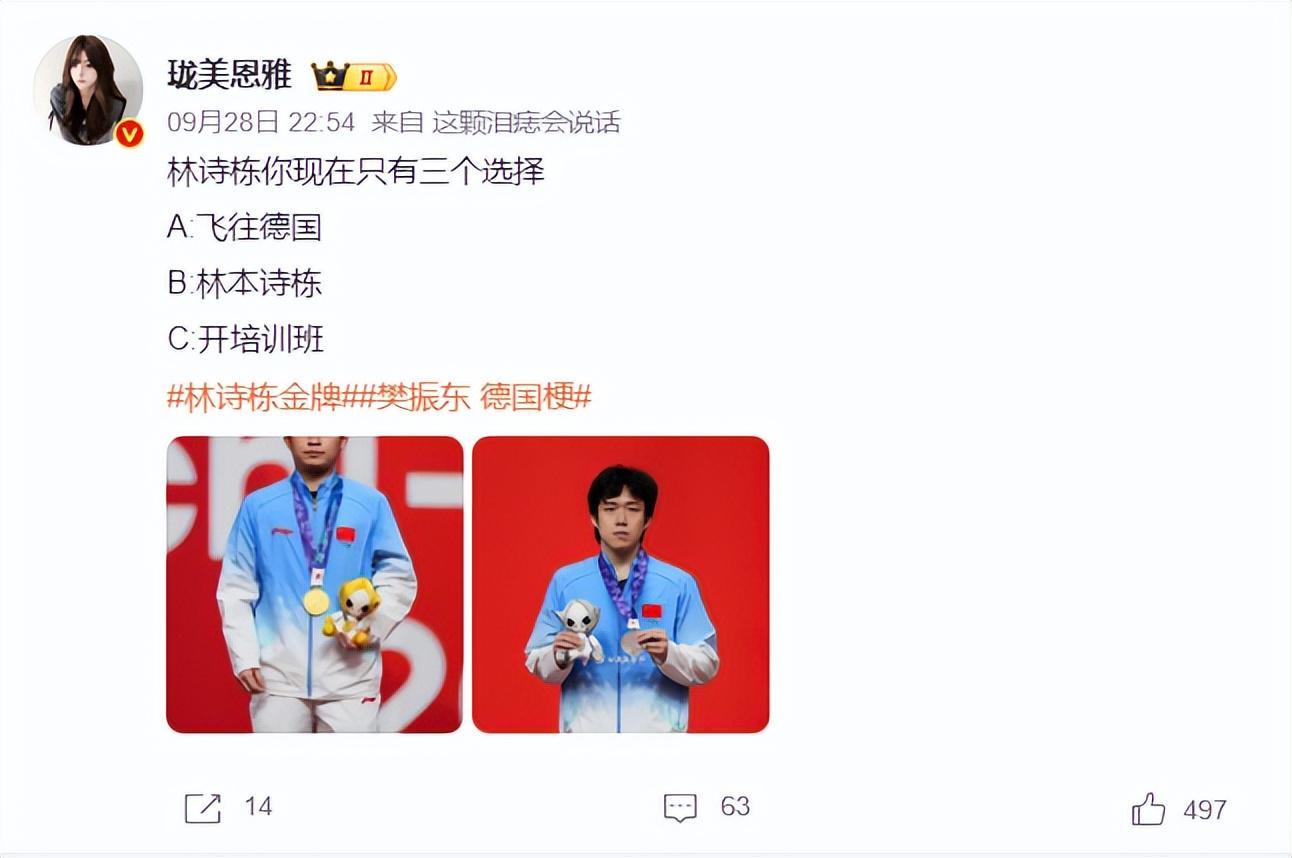 1xBET是一个专业的理财平台详情图