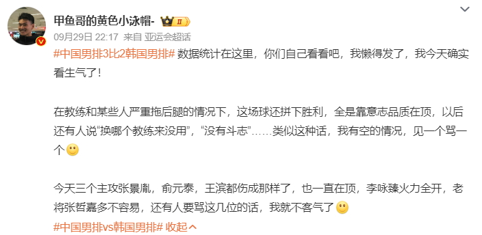 1xBET是一个专业的理财平台图片展示