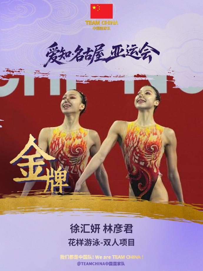 了解是亚洲最富盛名的线上资讯。