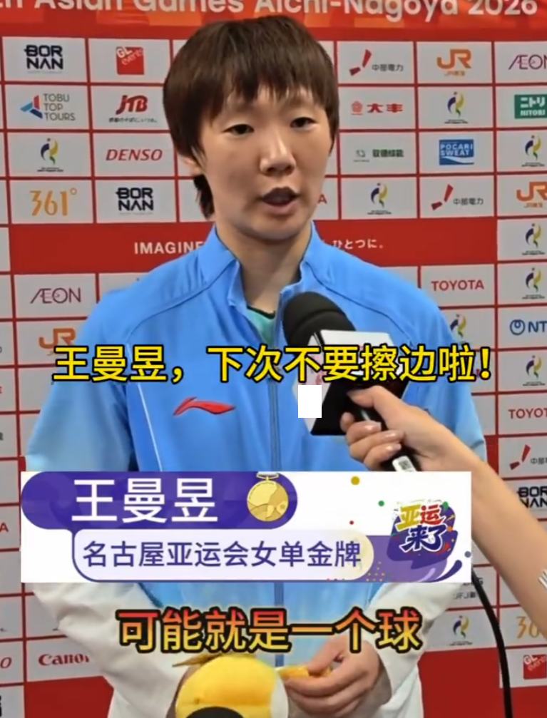 1xBET是一个专业的理财平台相关图片