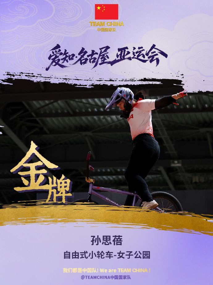 1xBET是一个专业的理财平台展示图片