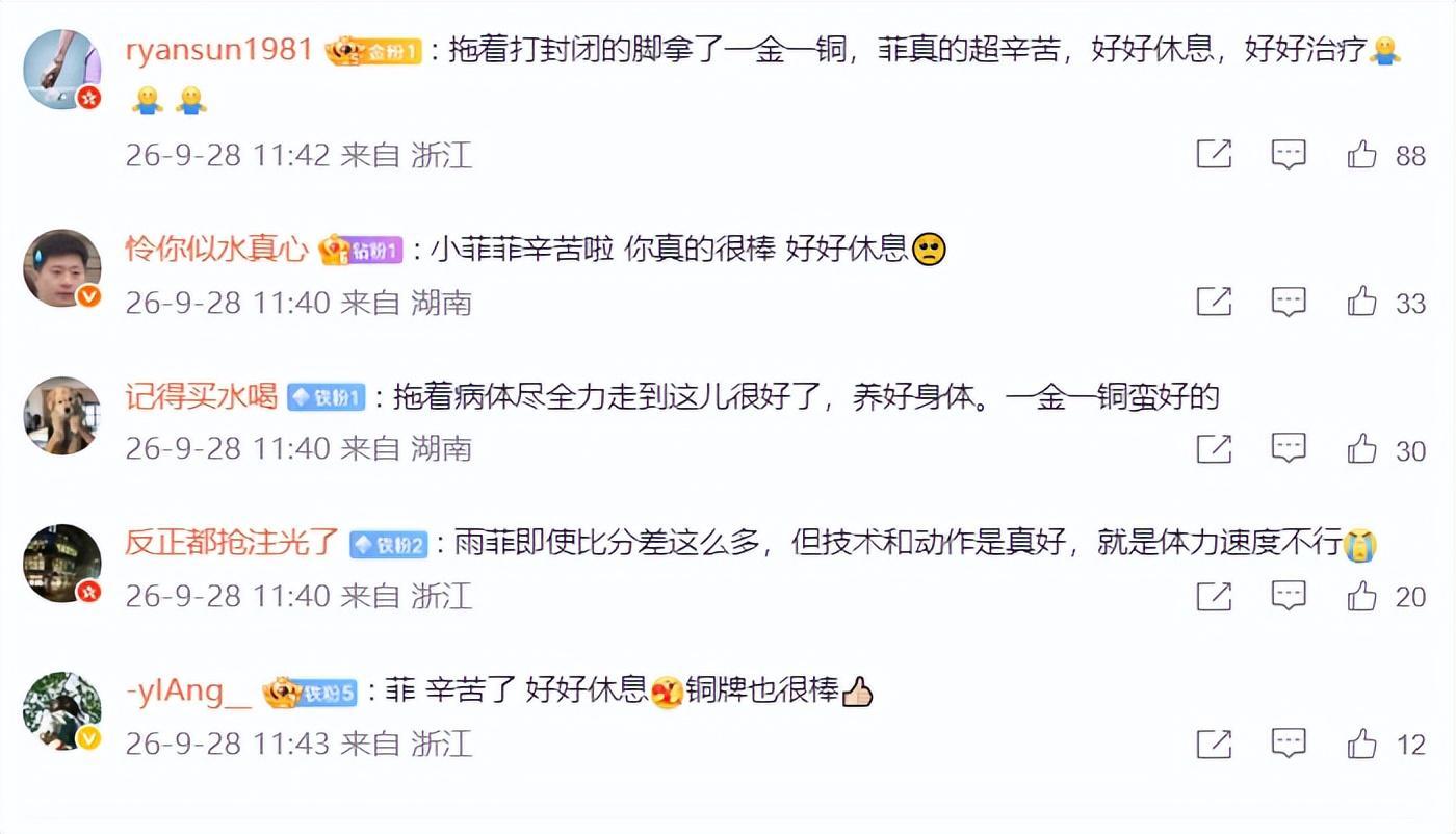 专业1xBET不断投入研发实现了新一代工艺技术的突破服务
