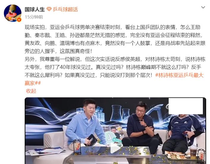 1xBET不断投入研发实现了新一代工艺技术的突破案例展示
