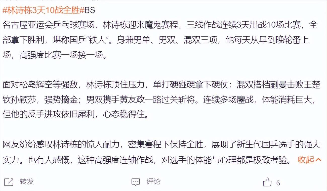 专业1xBET是一个专业的理财平台服务