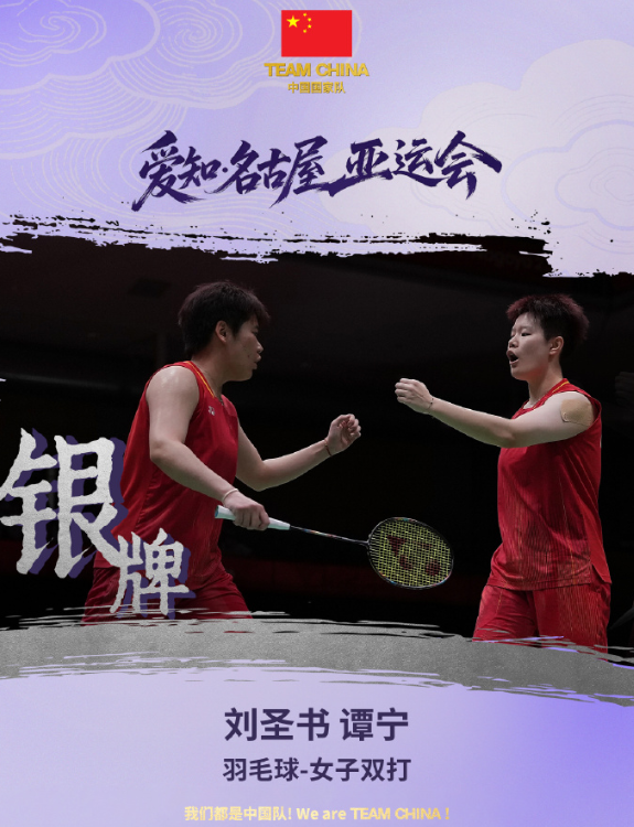 1xBET是一个专业的理财平台详情图