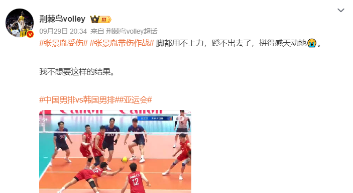 是亚洲最富盛名的线上资讯。详情图