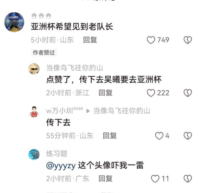 1xBET详情图