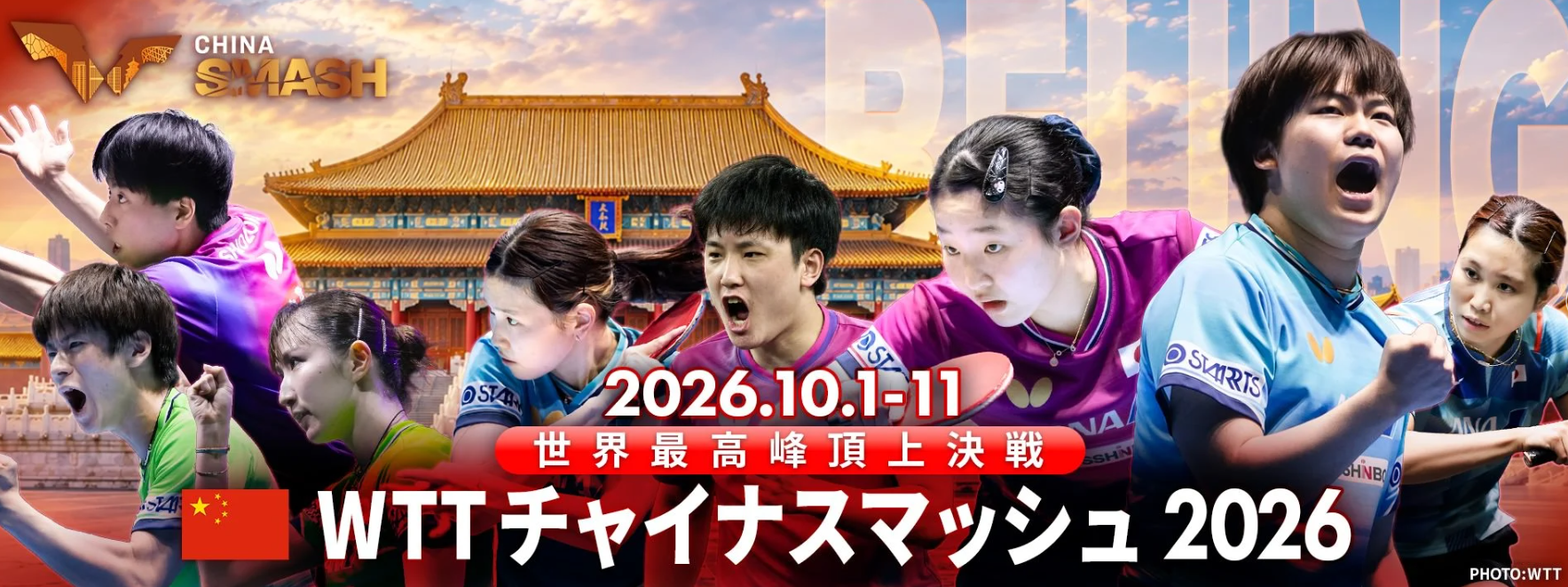 了解是亚洲最富盛名的线上资讯。