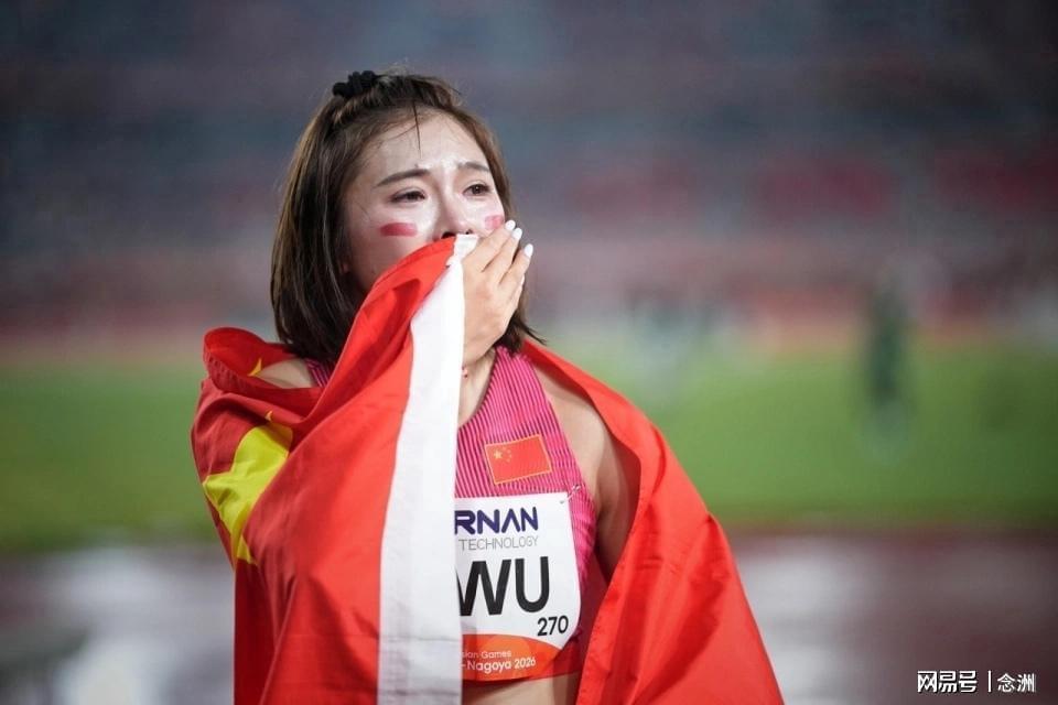 1xBET是一个专业的理财平台相关图片