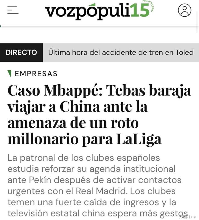1xBET相关图片