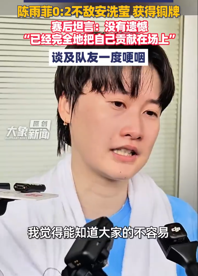 1xBET是一个专业的理财平台案例展示