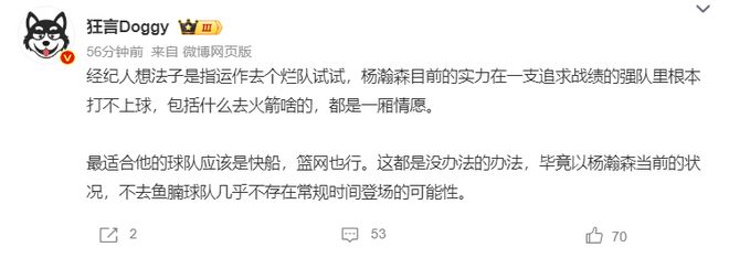 1xBET案例展示