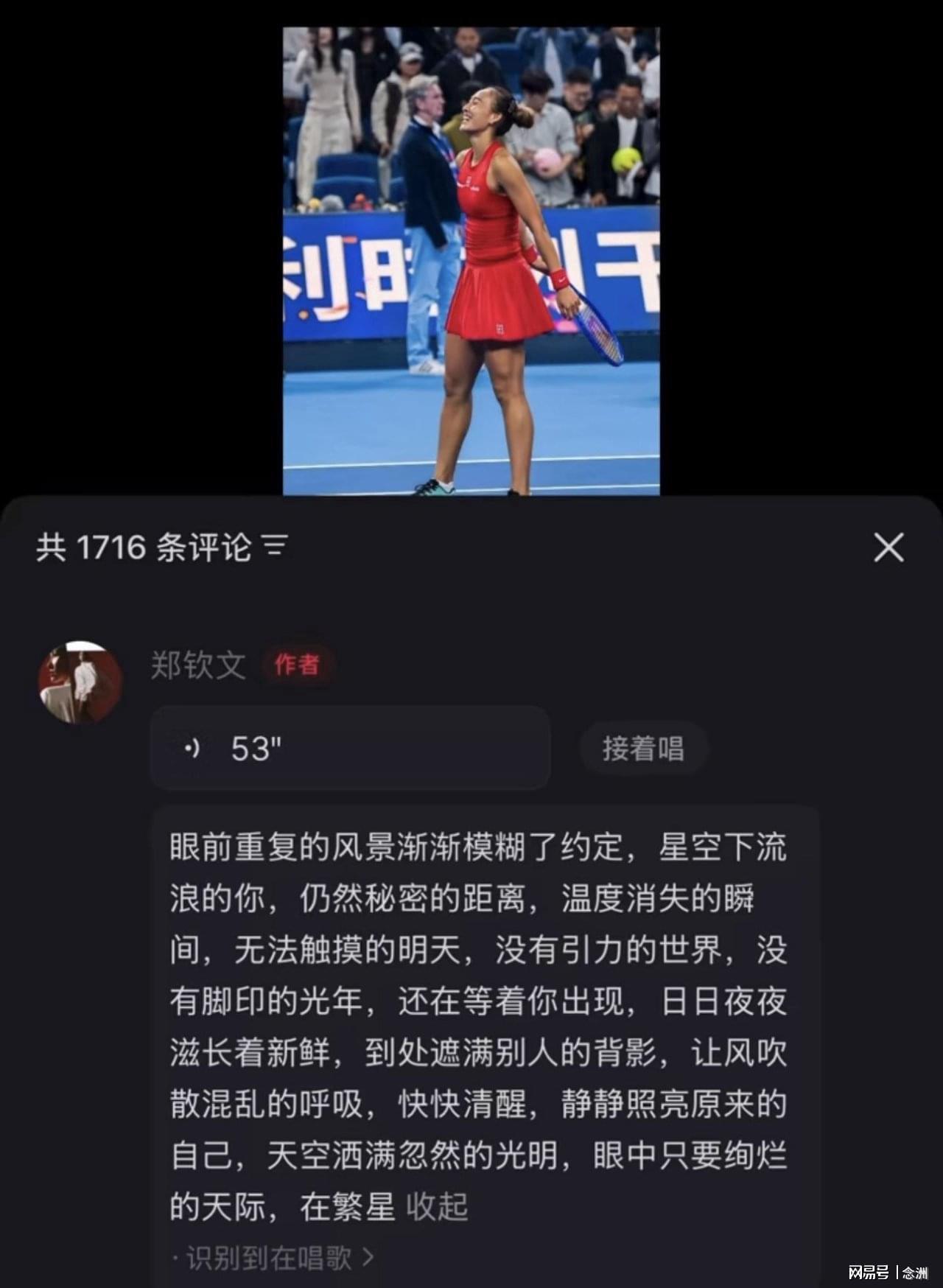 1xBET详情图