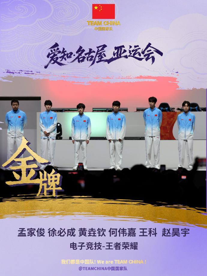 是亚洲最富盛名的线上资讯。展示图片