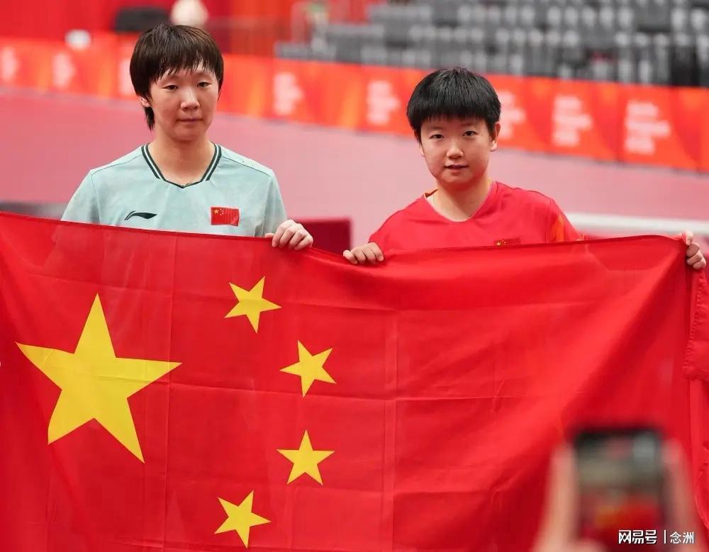 邓亚萍点评女单决赛：世界上最好的两名女选手！王曼昱实力和运气都有