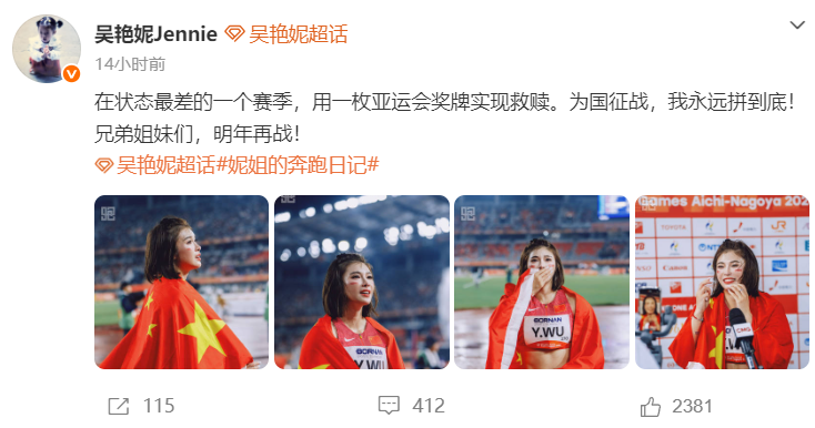 1xBET是一个专业的理财平台详情图