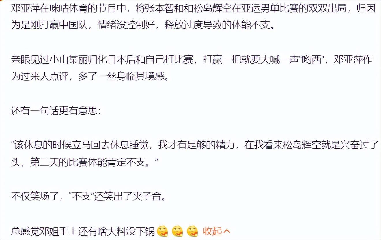 是亚洲最富盛名的线上资讯。案例展示