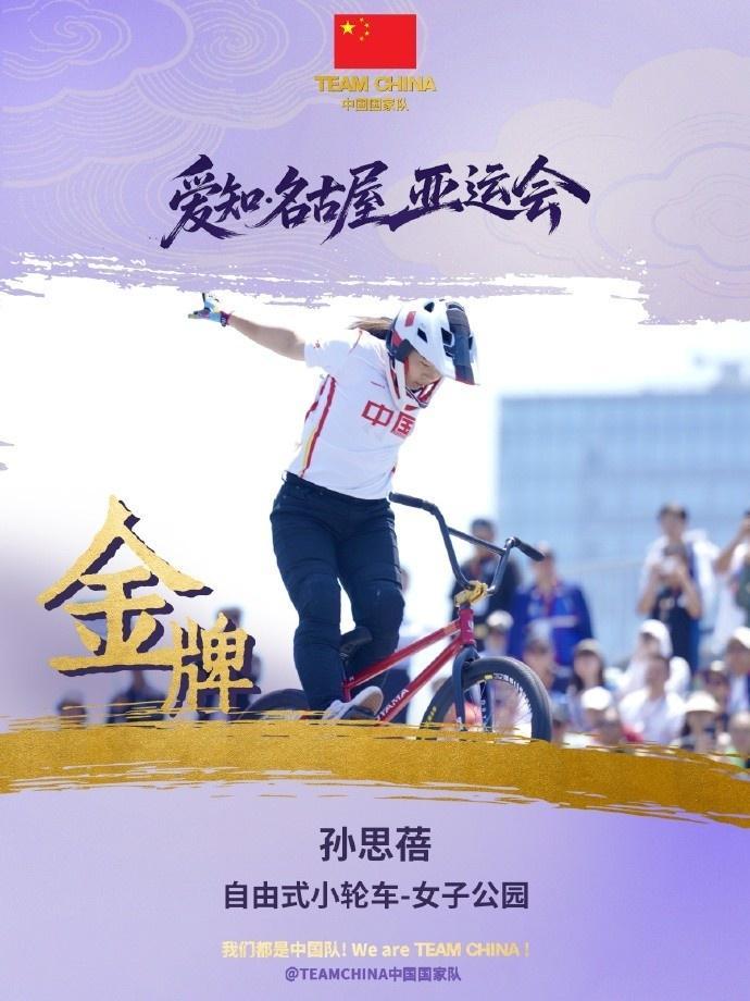 了解🥇【发财入口 6108.vip】🥇🔟所以在1xBET进行游戏的时候还是要进行一定的和足以